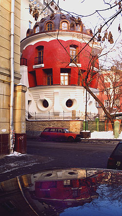 Дом-яйцо в Москве. Архитектурный шедевр или безвкусный китч? | ПОЕХАЛИ, ПОСМОТРИМ | Дзен